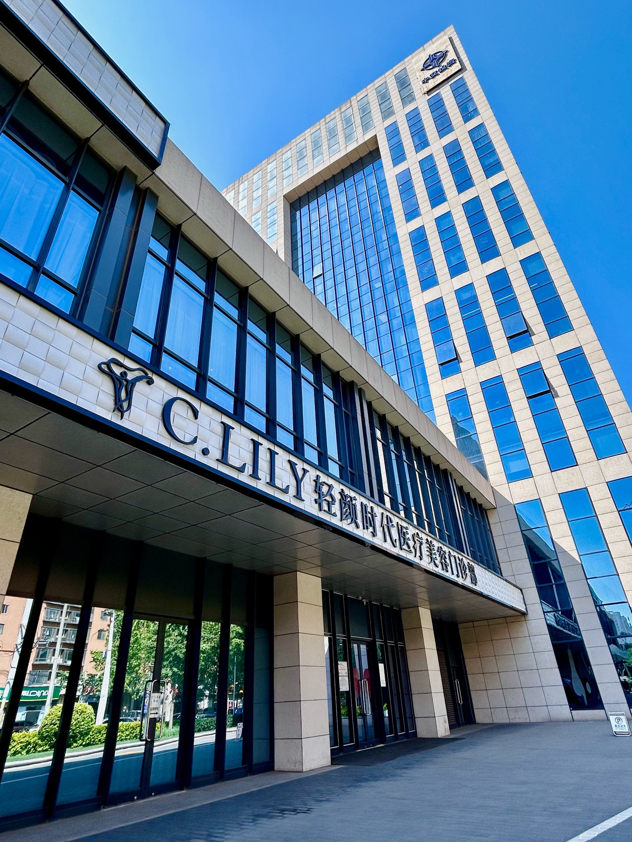 银河基金管理有限公司(银河基金管理有限公司客服电话)