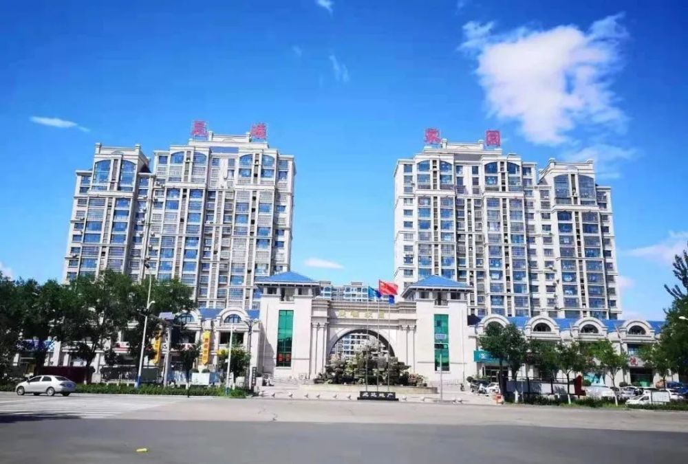 晨曦基金(晨曦基金周昕宇简介)