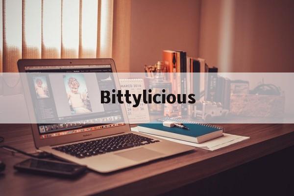 Bittylicious(staugletenaciously什么词性)
